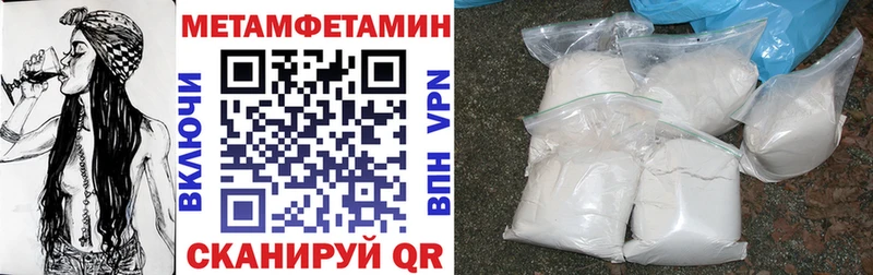 купить закладку  Зарайск  АМФ 98% 