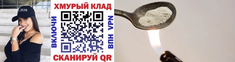 kraken ССЫЛКА  Зарайск  ГЕРОИН гречка 