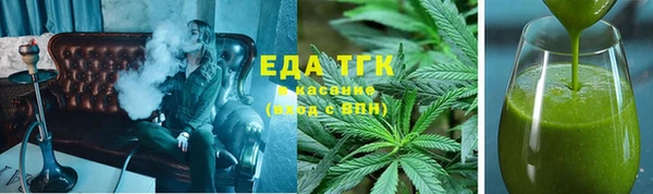 кокс Лагань