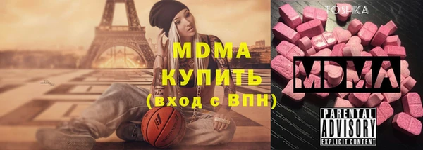 винт Березники
