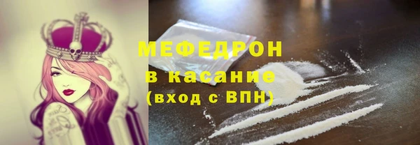 Альфа ПВП Ладушкин