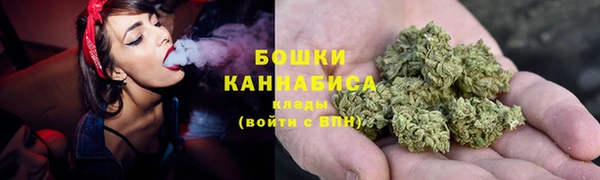 а пвп мука Уссурийск