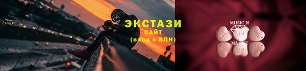 Альфа ПВП Ладушкин