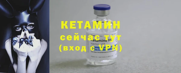 винт Березники