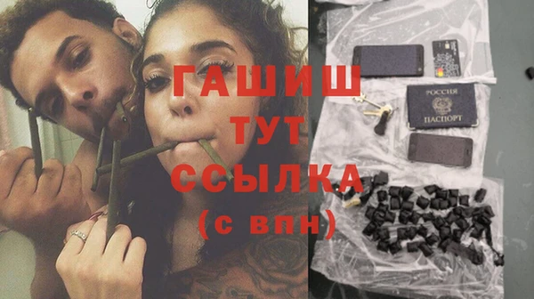 кокс Лагань