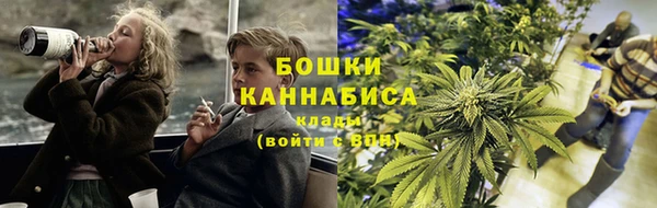 мяу мяу кристалл Лабытнанги