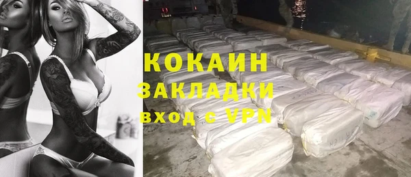 кокс Лагань