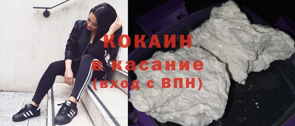 винт Березники
