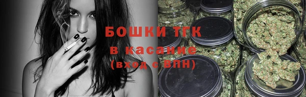 а пвп мука Уссурийск