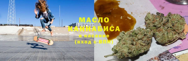 MDMA Лихославль