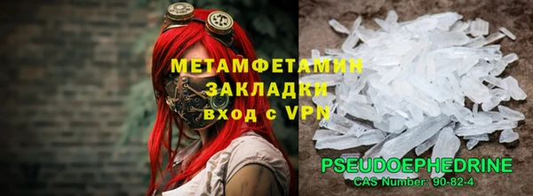 кокс Лагань
