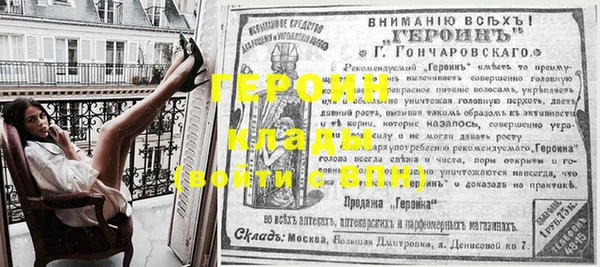 кокс Лагань