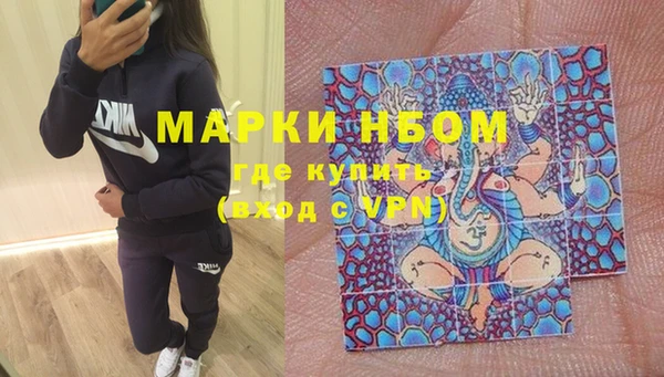 MDMA Лихославль