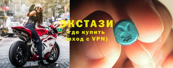 Альфа ПВП Ладушкин