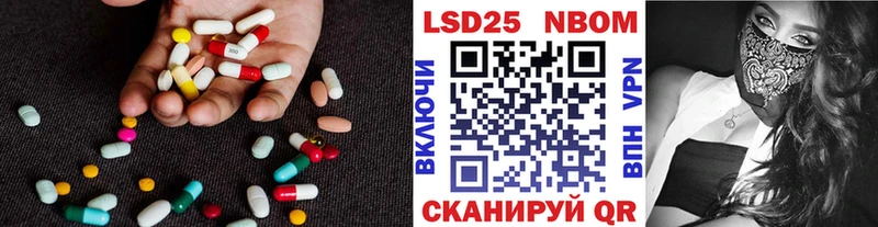 ЛСД экстази кислота  Зарайск 