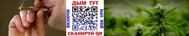 Марихуана планчик  дарнет шоп  Зарайск 